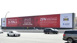 Billboard Advertising Cost in Dubai 2025 2 billboard in Dubai cost in 2025