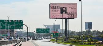 Top 10 Outdoor Advertising Companies In UAE 2025 3 Unipole Billboards In UAE 2025