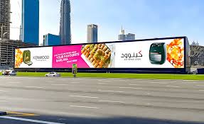 Top 10 Outdoor Advertising Companies In UAE 2025 6 Top 10 Outdoor Advertising Companies In UAE 2025